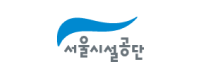Seoul Facilities Corporation
